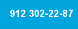 912 302-22-87 912 302-22-87